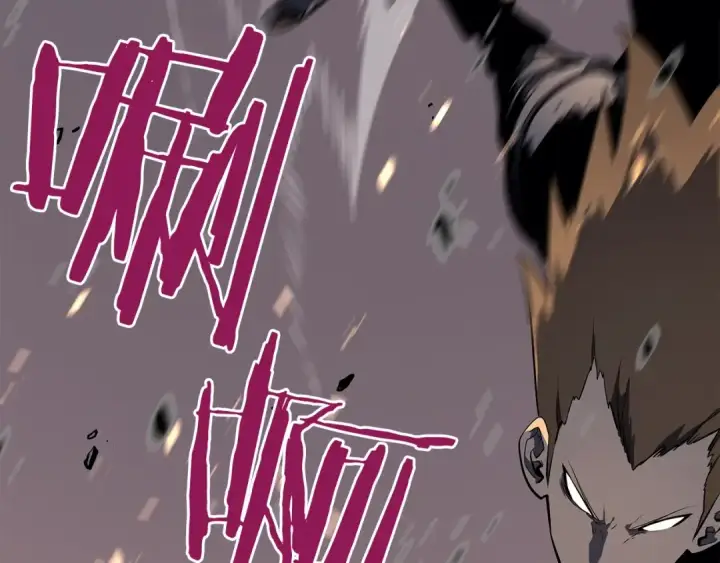 漫画《我独自升级》第132话 选择（1）第79张图