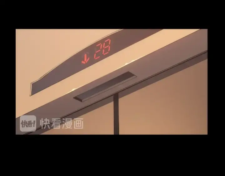 漫画《我独自升级》第133话 选择（2）第114张图