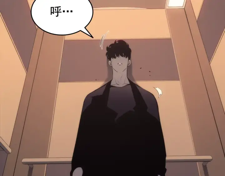 漫画《我独自升级》第133话 选择（2）第116张图