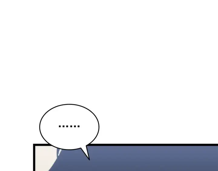 漫画《我独自升级》第133话 选择（2）第132张图