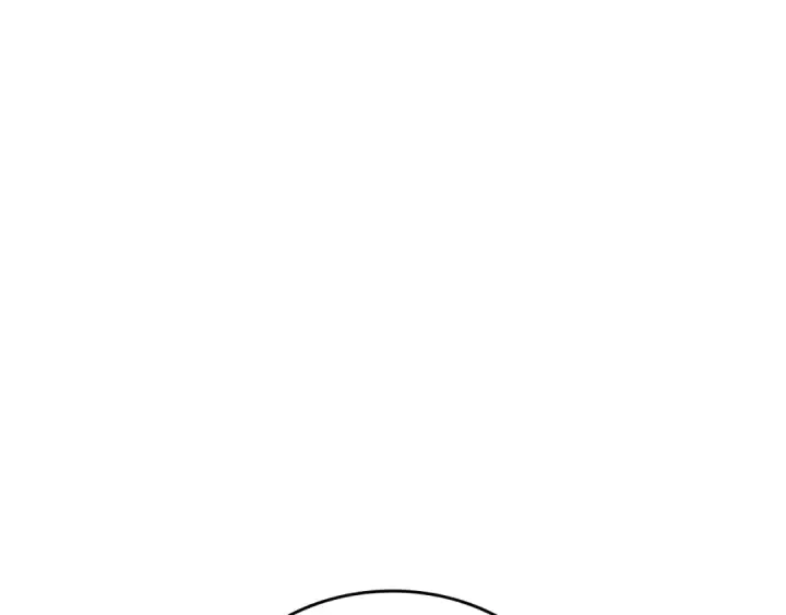 漫画《我独自升级》第133话 选择（2）第146张图
