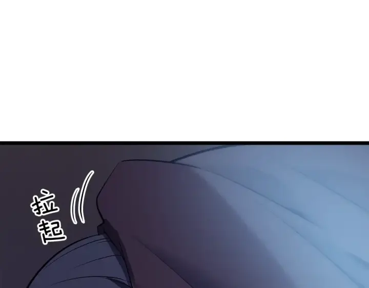 漫画《我独自升级》第133话 选择（2）第150张图