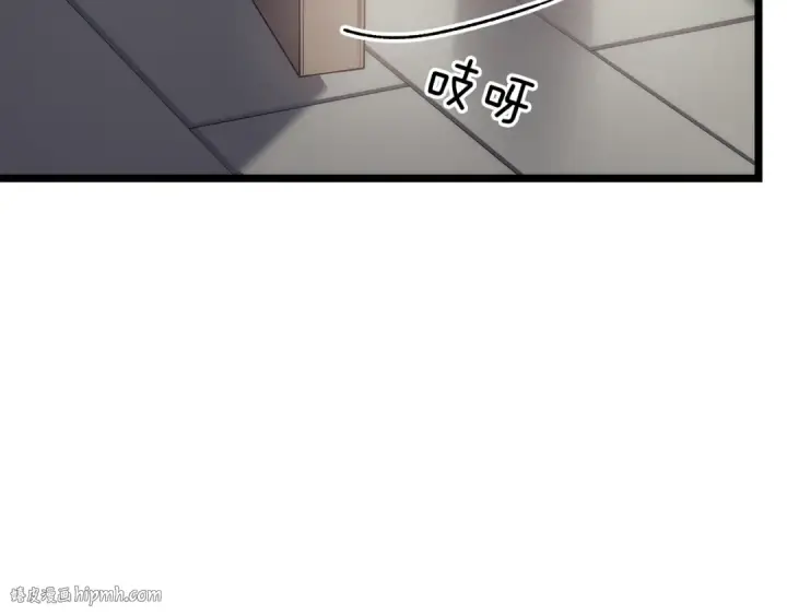 漫画《我独自升级》第133话 选择（2）第160张图