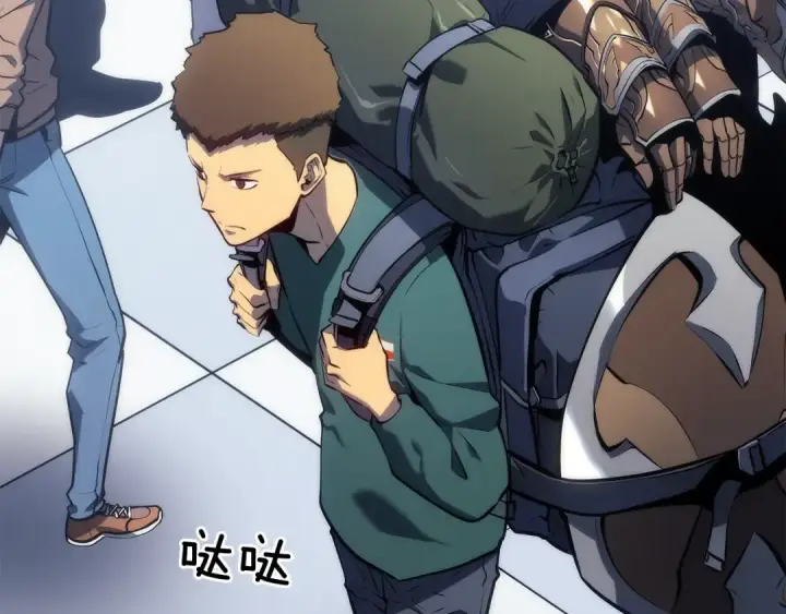 漫画《我独自升级》第133话 选择（2）第219张图