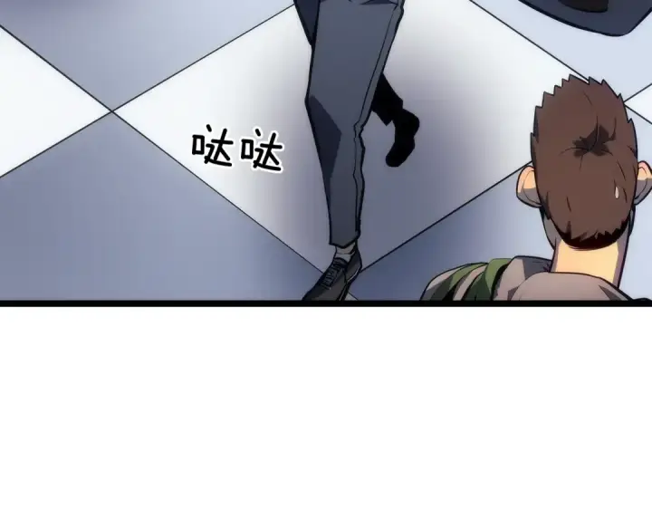 漫画《我独自升级》第133话 选择（2）第220张图