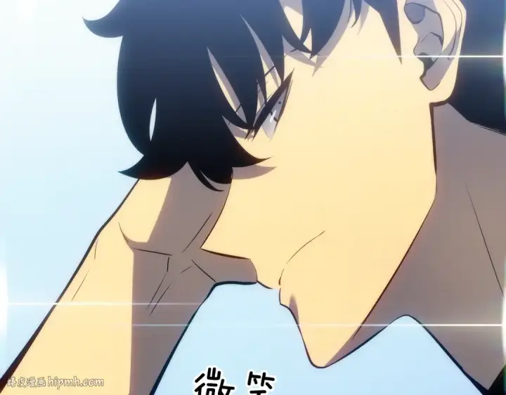 漫画《我独自升级》第133话 选择（2）第232张图