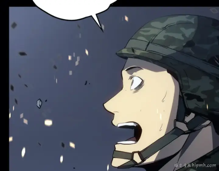 漫画《我独自升级》第133话 选择（2）第256张图
