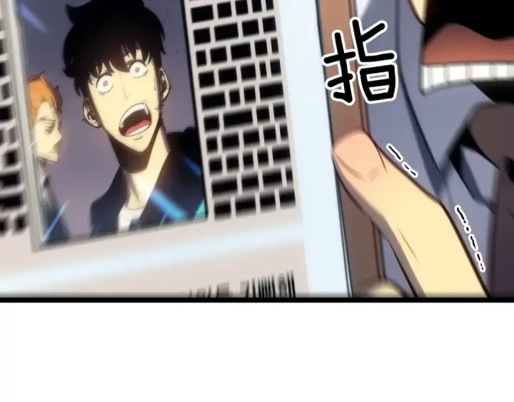 漫画《我独自升级》第133话 选择（2）第60张图