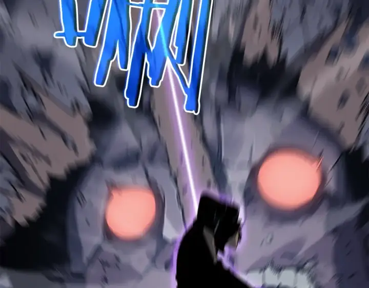 漫画《我独自升级》第134话 讨伐巨人第103张图