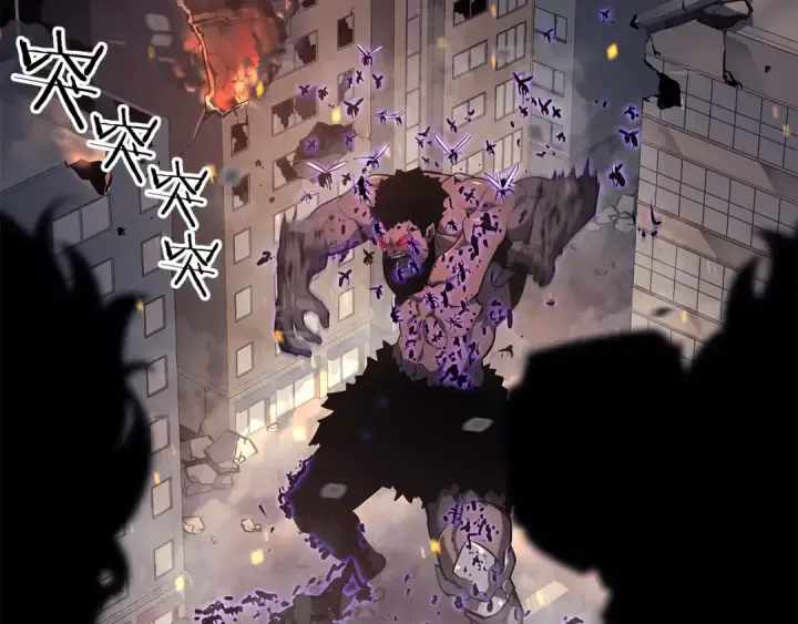 漫画《我独自升级》第134话 讨伐巨人第154张图