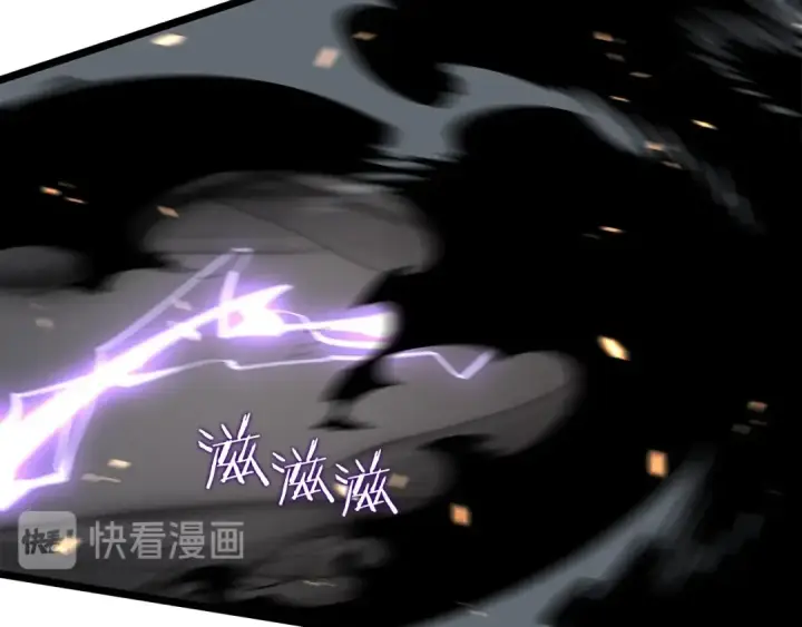 漫画《我独自升级》第134话 讨伐巨人第169张图