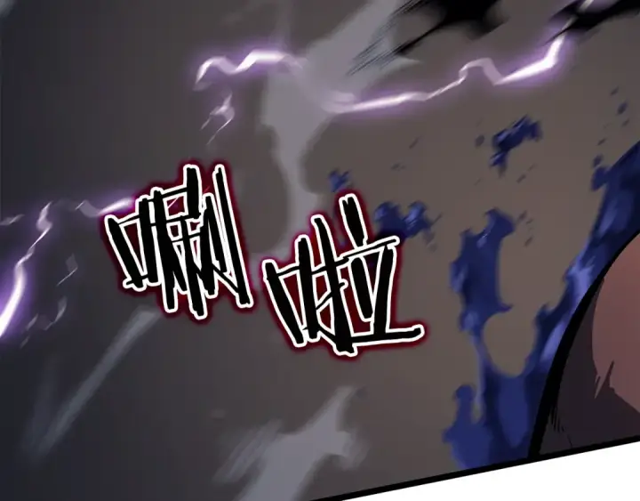 漫画《我独自升级》第134话 讨伐巨人第171张图