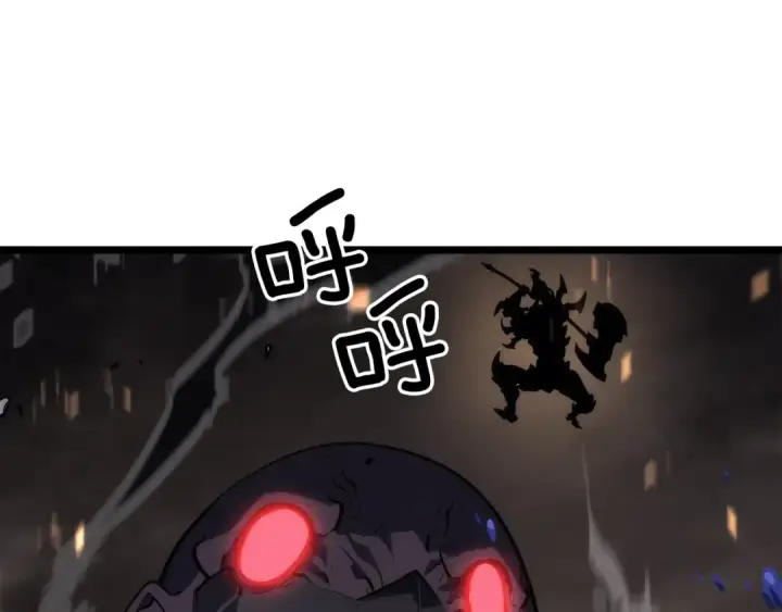 漫画《我独自升级》第134话 讨伐巨人第181张图