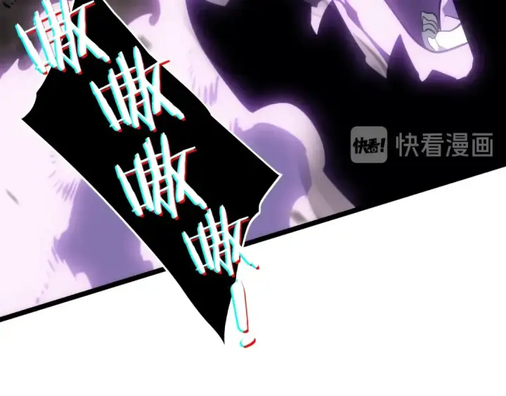 漫画《我独自升级》第134话 讨伐巨人第185张图