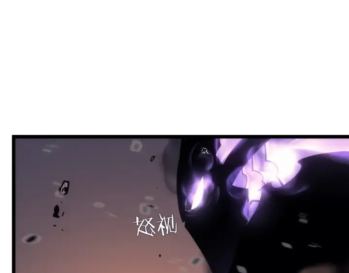 漫画《我独自升级》第134话 讨伐巨人第195张图