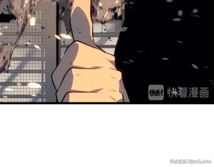 漫画《我独自升级》第134话 讨伐巨人第216张图