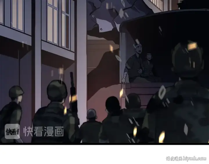 漫画《我独自升级》第134话 讨伐巨人第24张图