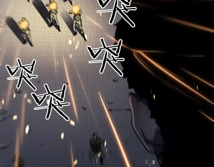 漫画《我独自升级》第134话 讨伐巨人第27张图
