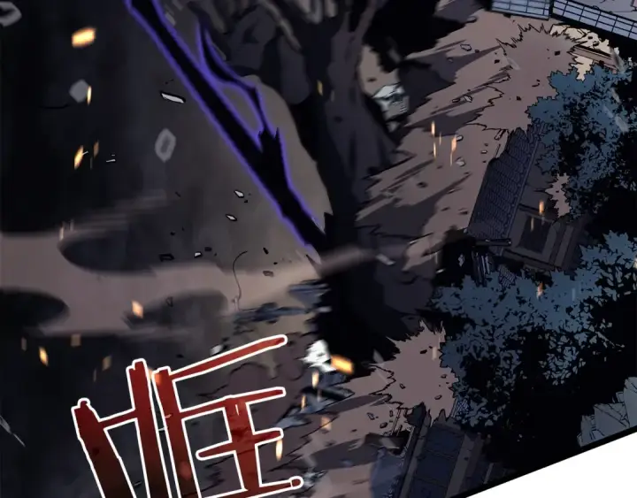 漫画《我独自升级》第134话 讨伐巨人第42张图