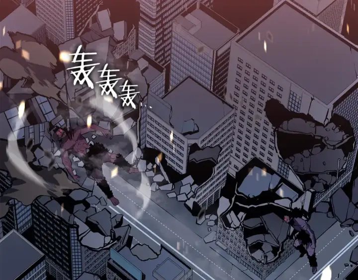 漫画《我独自升级》第134话 讨伐巨人第47张图