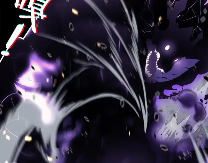 漫画《我独自升级》第134话 讨伐巨人第77张图