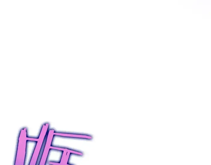 漫画《我独自升级》第134话 讨伐巨人第81张图