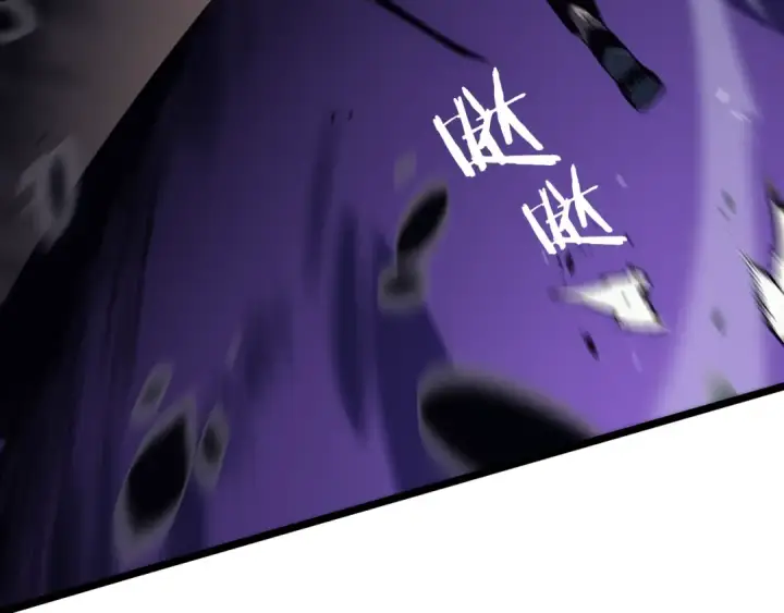 漫画《我独自升级》第134话 讨伐巨人第93张图