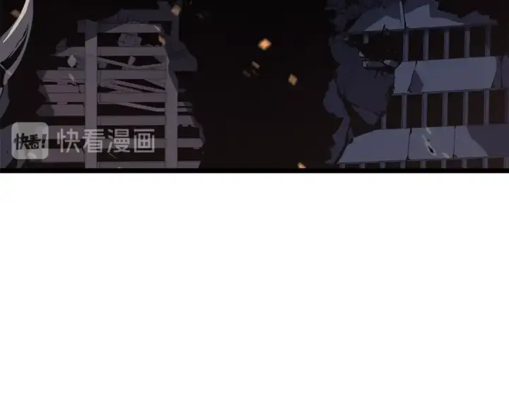 漫画《我独自升级》第135话 全军第130张图