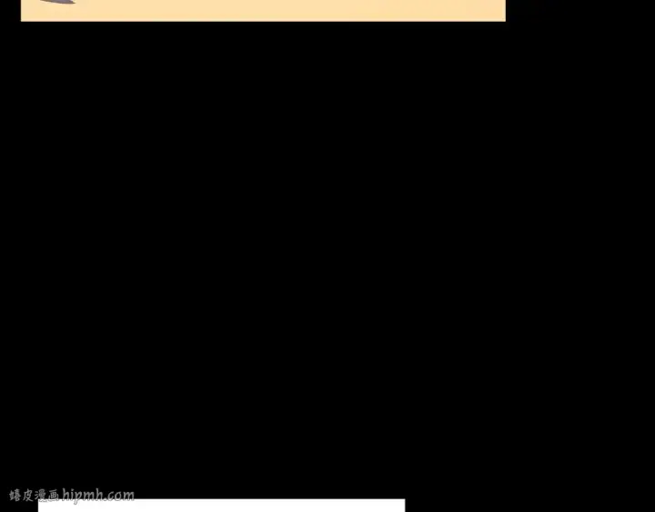 漫画《我独自升级》第135话 全军第16张图