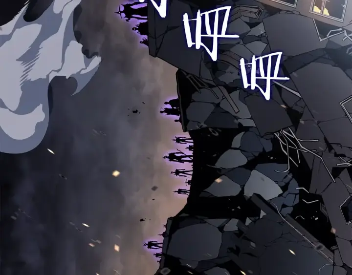 漫画《我独自升级》第135话 全军第179张图