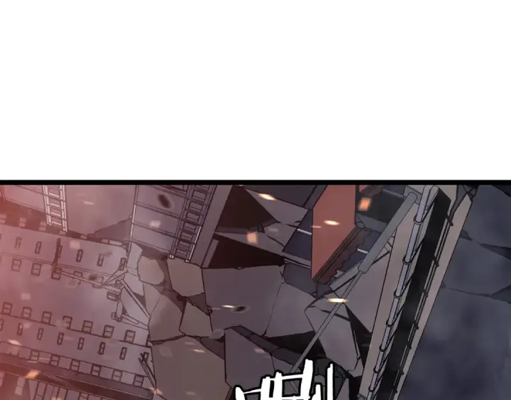 漫画《我独自升级》第135话 全军第187张图