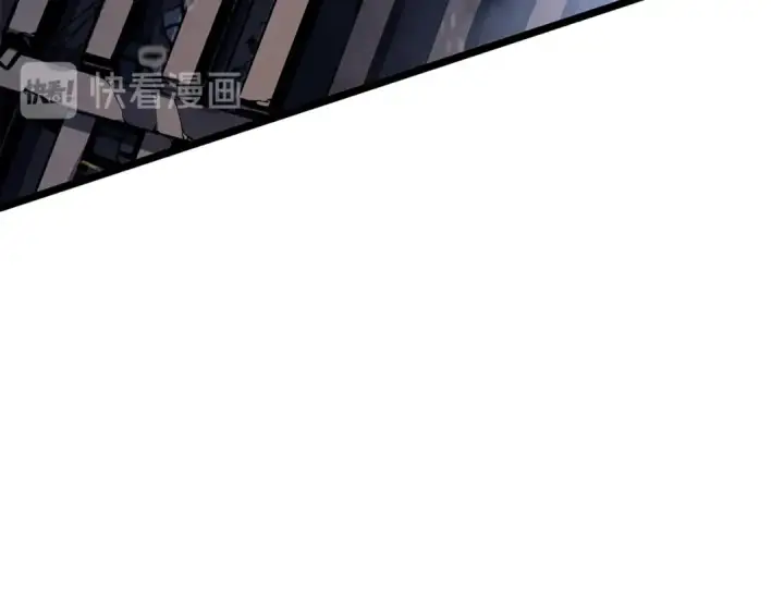 漫画《我独自升级》第135话 全军第198张图