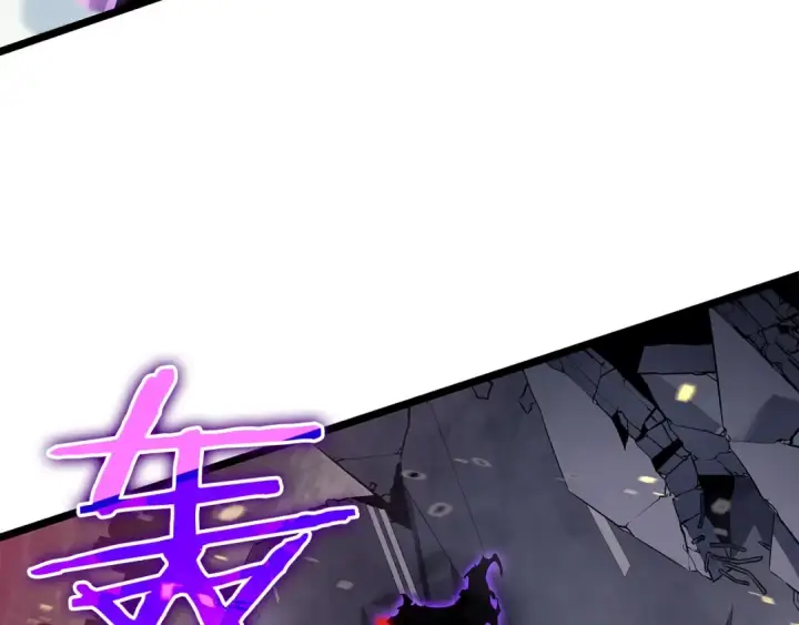 漫画《我独自升级》第135话 全军第201张图
