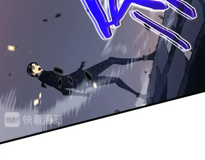 漫画《我独自升级》第135话 全军第210张图