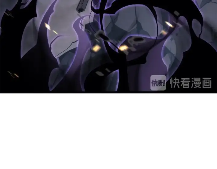 漫画《我独自升级》第135话 全军第226张图