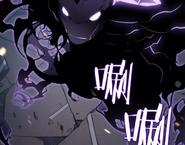 漫画《我独自升级》第135话 全军第230张图