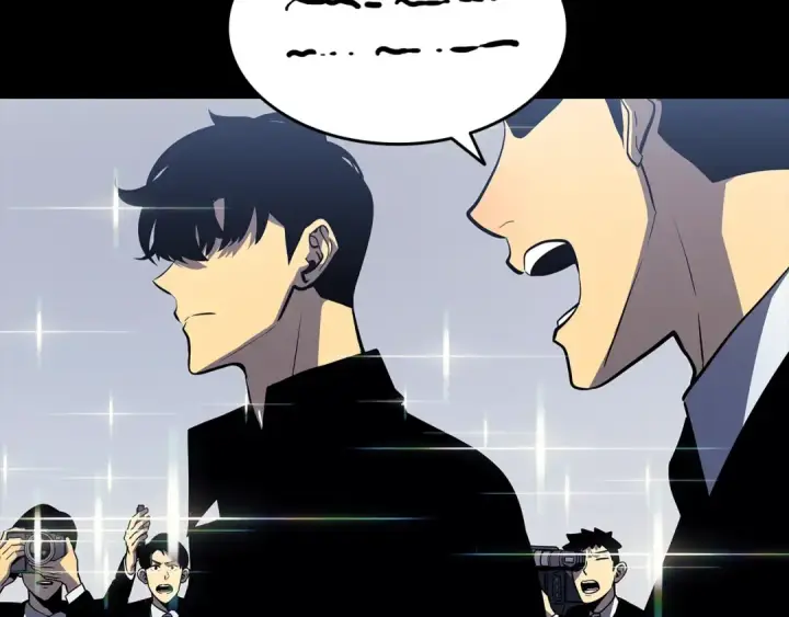 漫画《我独自升级》第135话 全军第27张图
