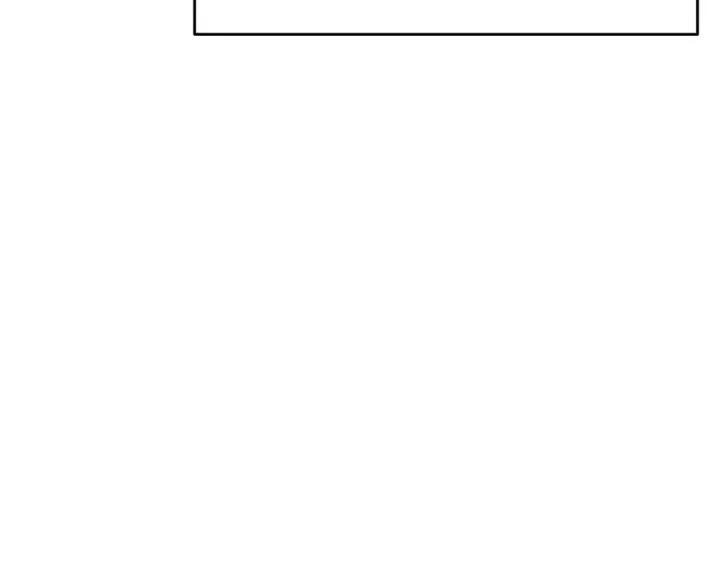 漫画《我独自升级》第135话 全军第89张图