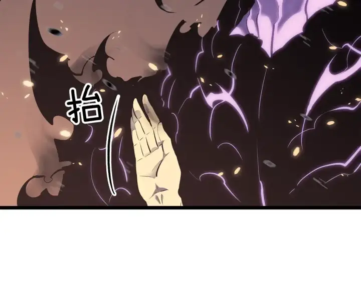 漫画《我独自升级》第136话 伺机而动第101张图