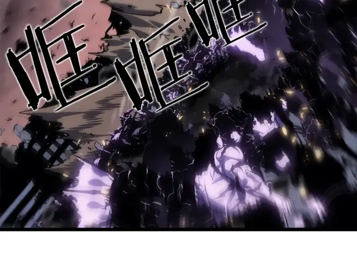 漫画《我独自升级》第136话 伺机而动第123张图