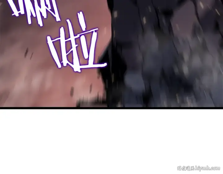 漫画《我独自升级》第136话 伺机而动第136张图