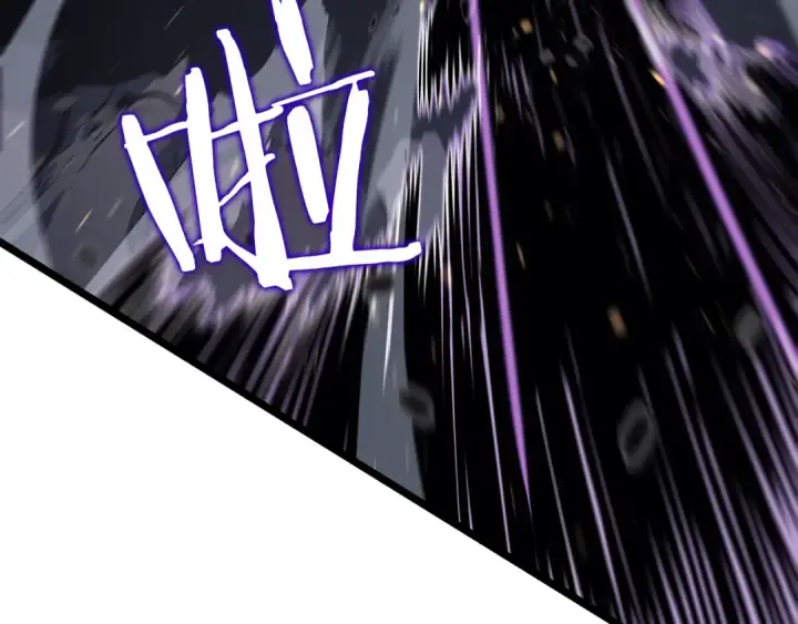 漫画《我独自升级》第136话 伺机而动第147张图