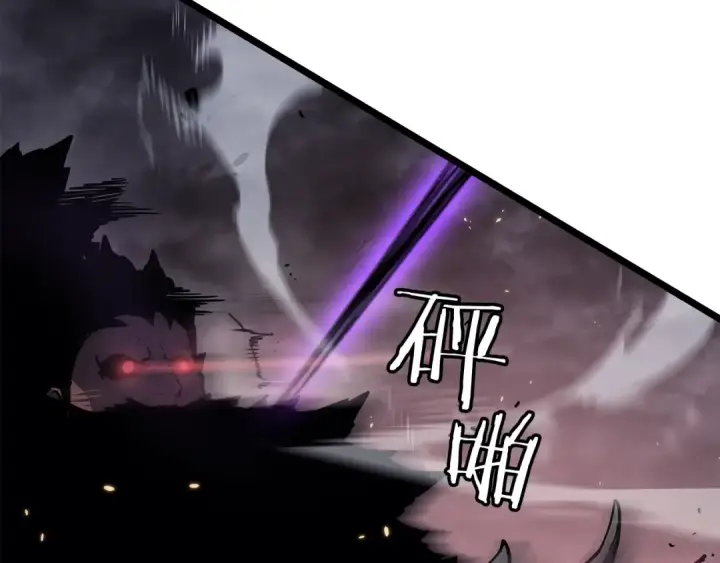 漫画《我独自升级》第136话 伺机而动第149张图