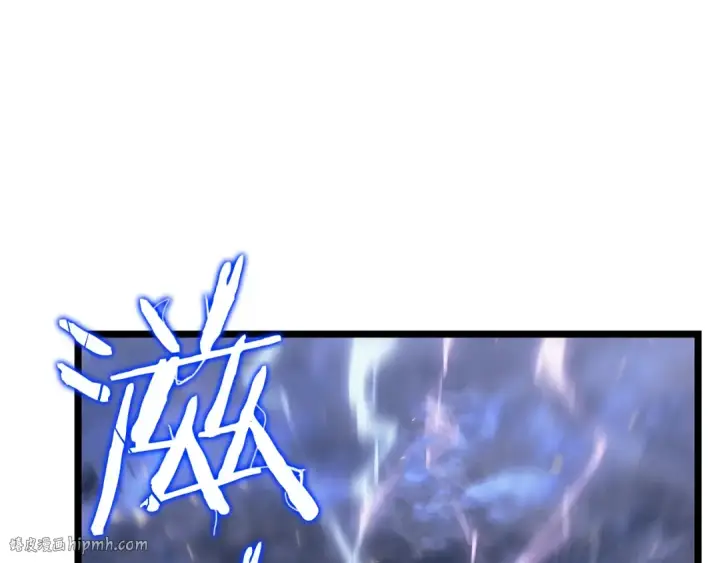 漫画《我独自升级》第136话 伺机而动第152张图