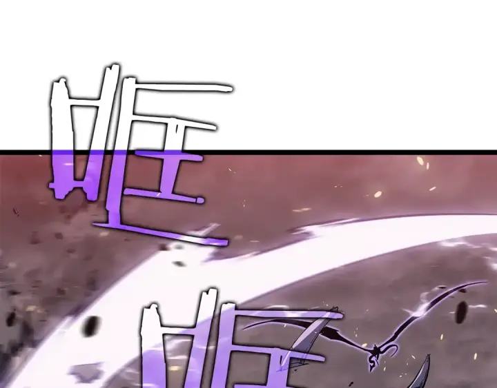 漫画《我独自升级》第136话 伺机而动第166张图