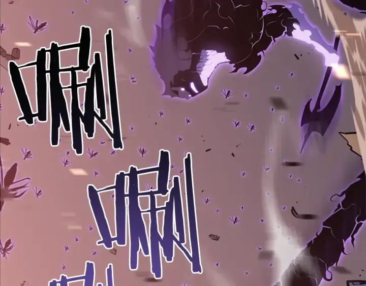 漫画《我独自升级》第136话 伺机而动第17张图