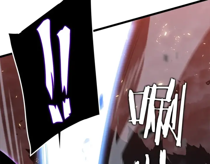 漫画《我独自升级》第136话 伺机而动第172张图