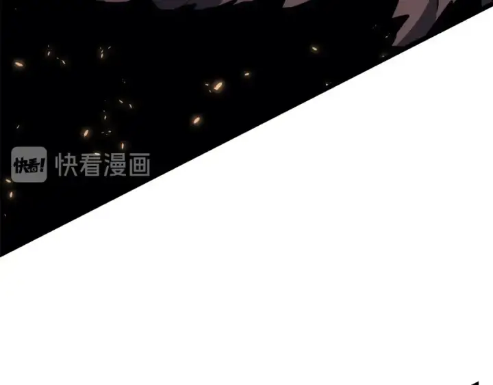 漫画《我独自升级》第136话 伺机而动第181张图