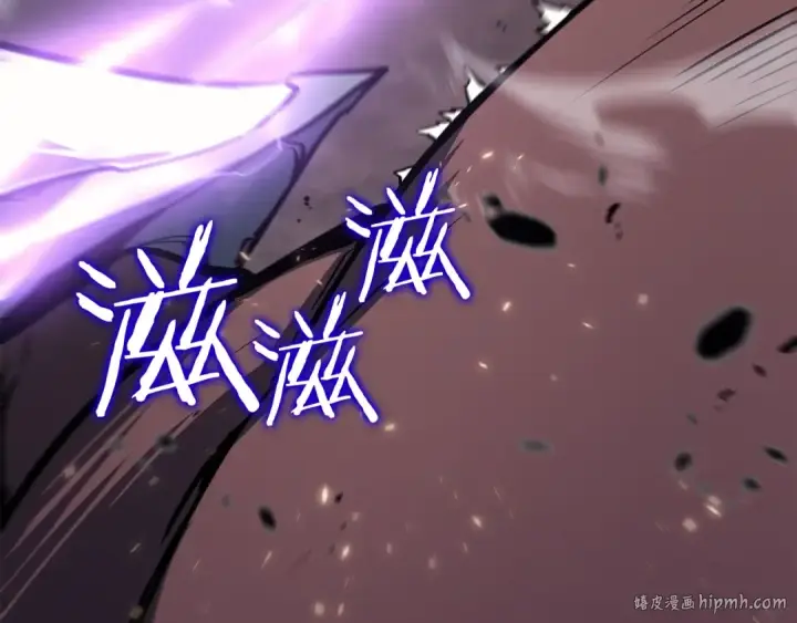 漫画《我独自升级》第136话 伺机而动第184张图