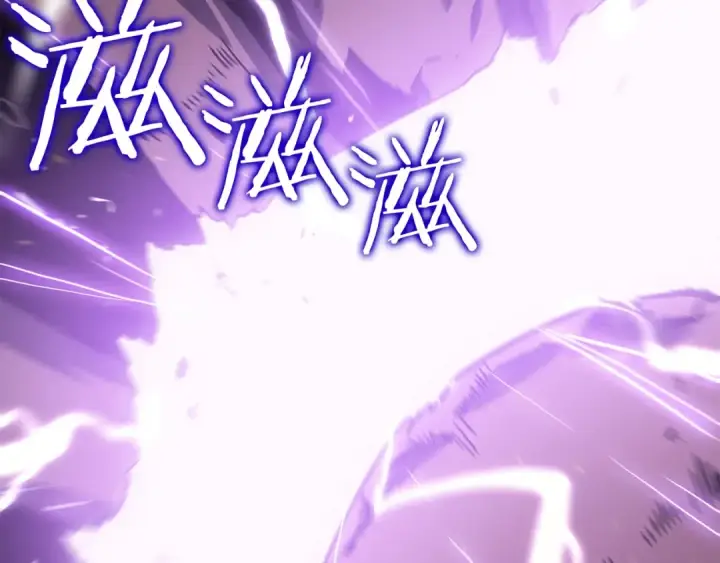 漫画《我独自升级》第136话 伺机而动第191张图